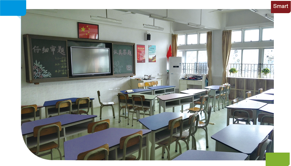 东莞市外国语学校校园信息化建设项目