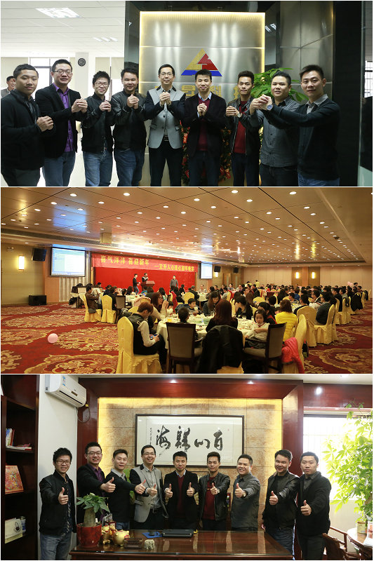 2015，喜气洋洋