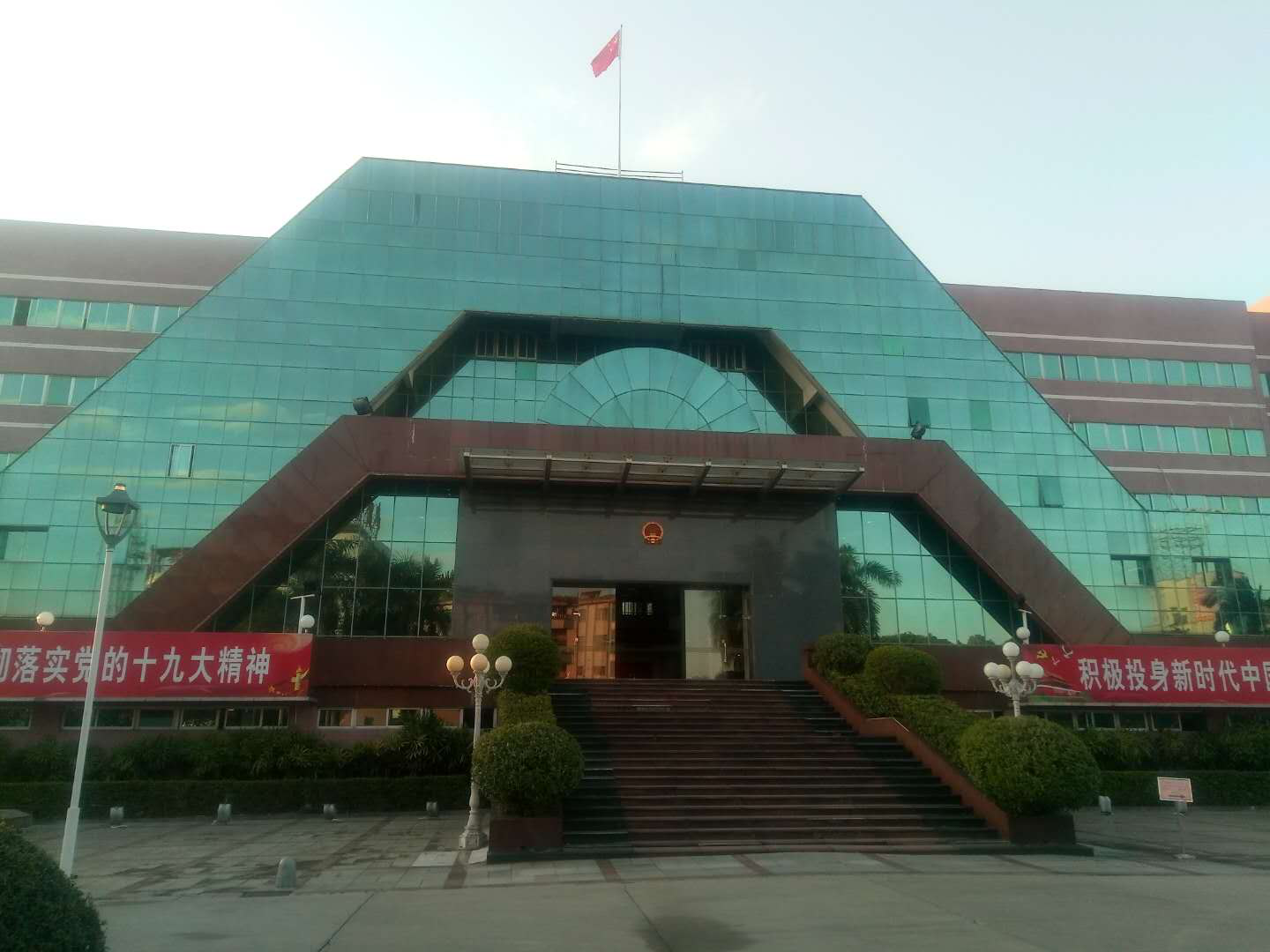 东莞市中堂镇政府