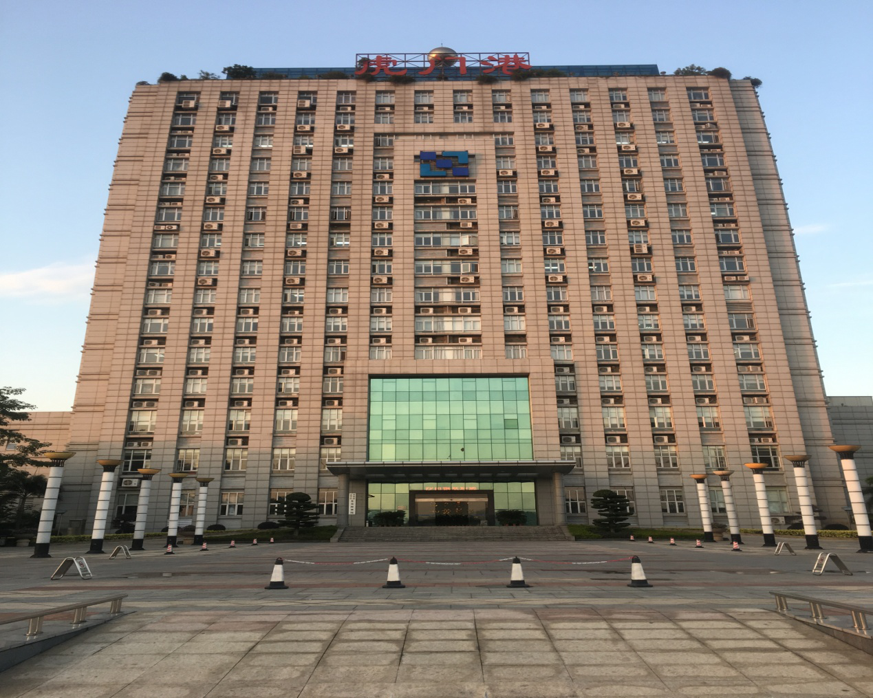 东莞市虎门港政府